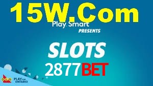 Explore as vantagens do 2877Bet: serviço profissional e confiabilidade